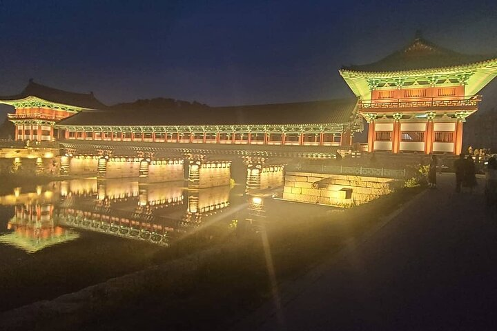 Gyeongju Night View Private Tour (from Busan) - Photo 1 of 16